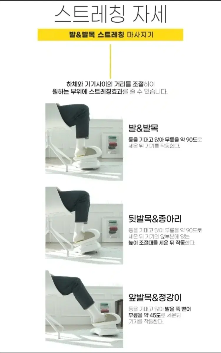 thumbnail-8